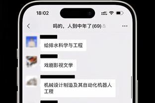 MLS揭幕战迈阿密vs盐湖城：梅西先发，苏亚雷斯迎首秀